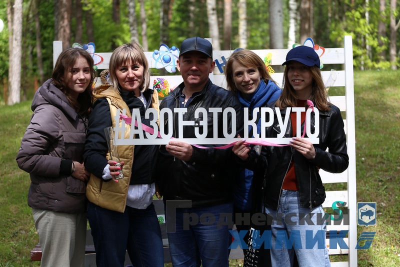 5478659850695 (23).jpg